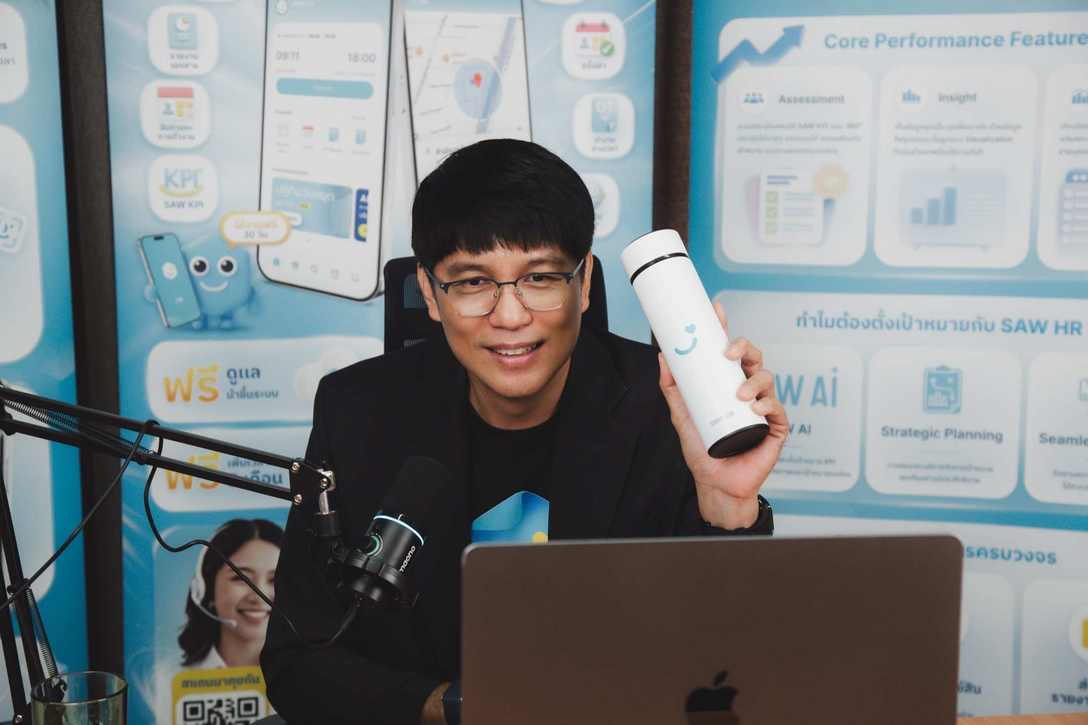 From KPI to AI-Powered PMS — Webinar Acquisition Campaign — 5