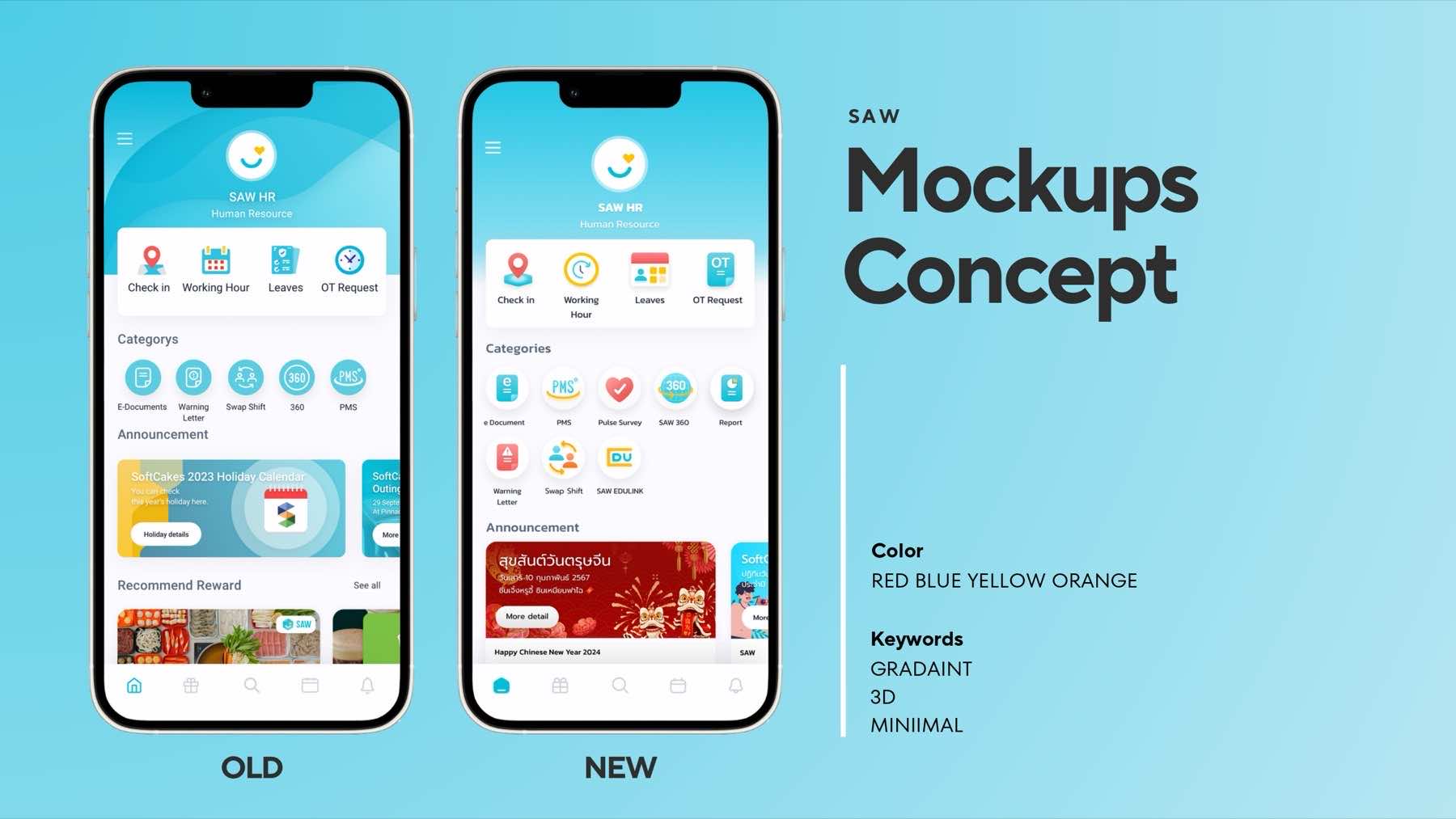 SAW New UI Design V1.5 — 2