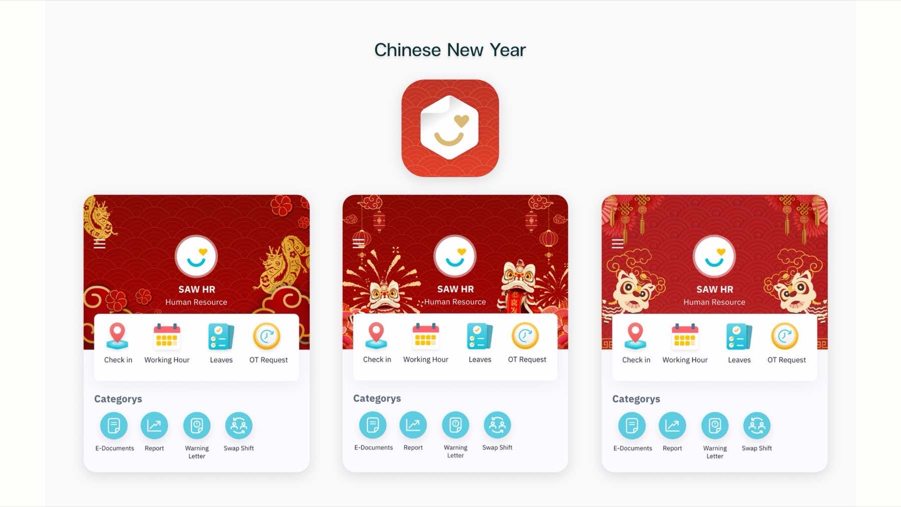 SAW New UI Design V1.5 — 12