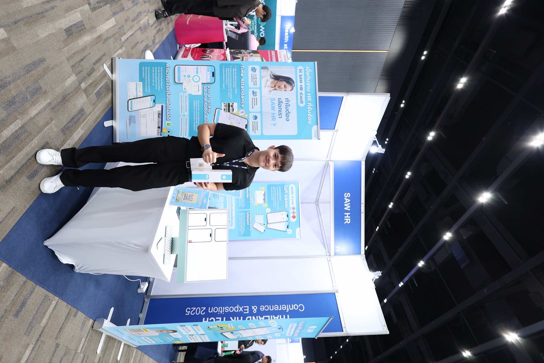Thailand HR Tech 2025 — 1