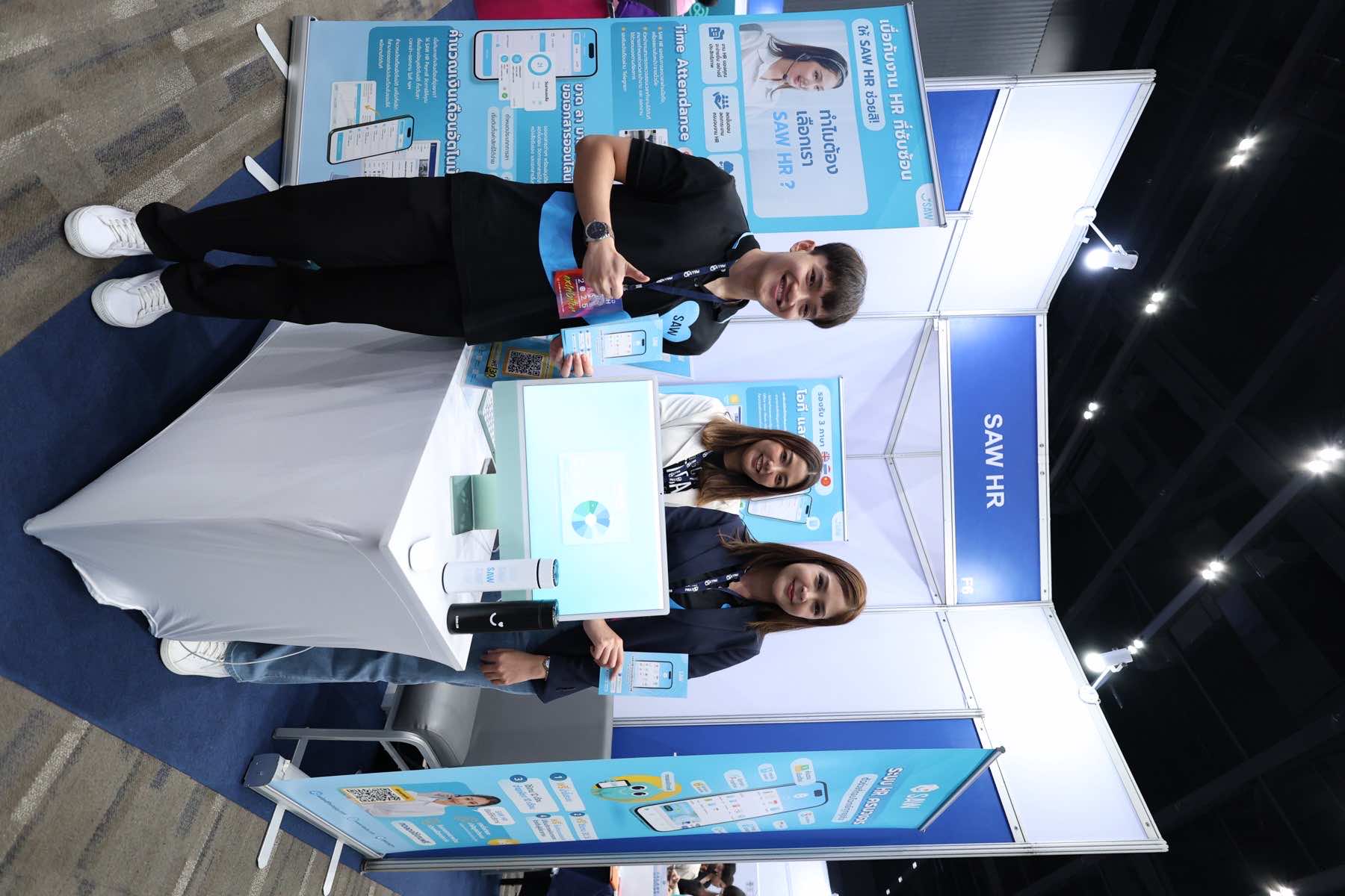 Thailand HR Tech 2025 — 7