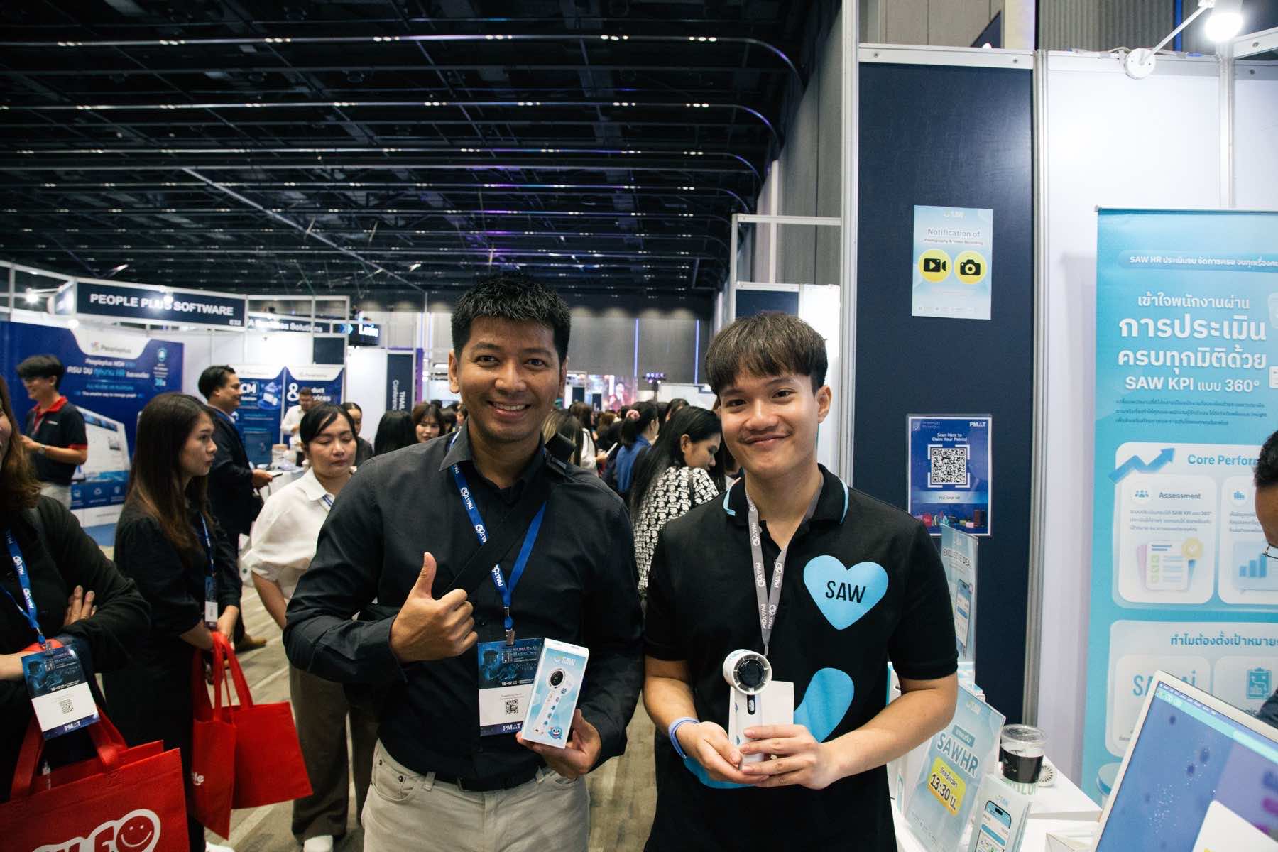 Thailand HR Tech 2026 — Event Marketing & Lead Generation