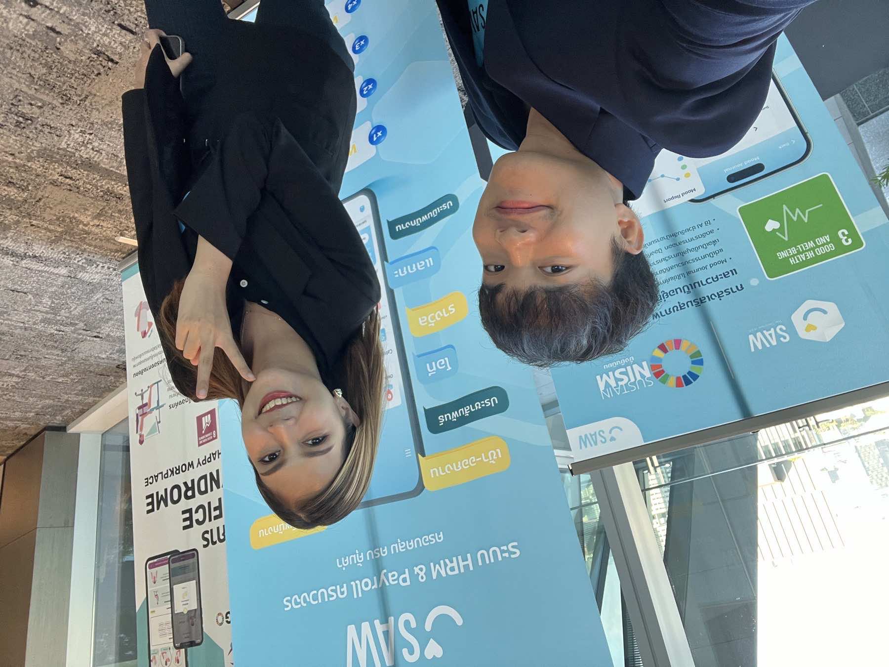 UOB Sustainability Connecting Event — 7