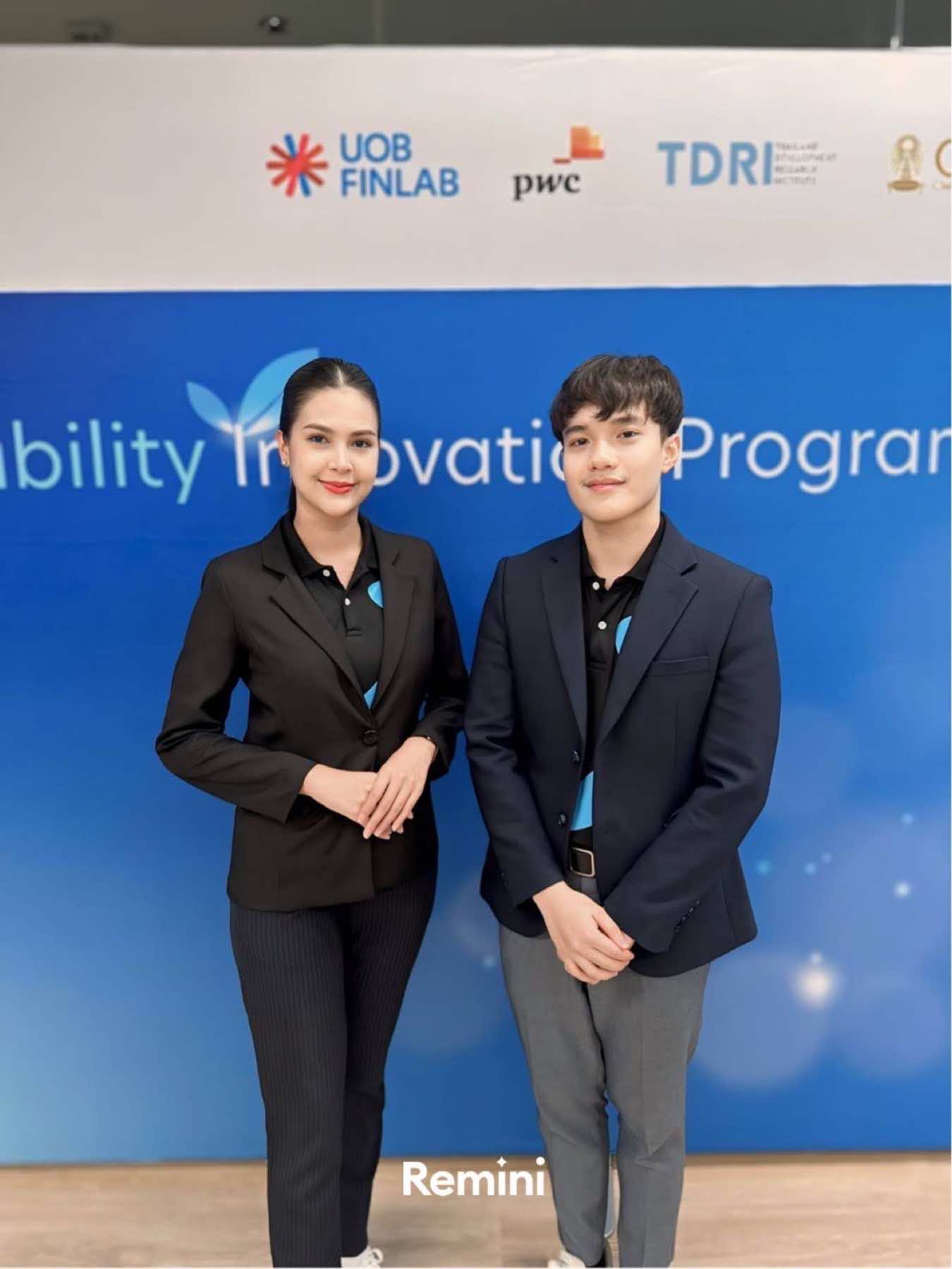 SAW HR × O2O: UOB Sustainability Innovation — 2