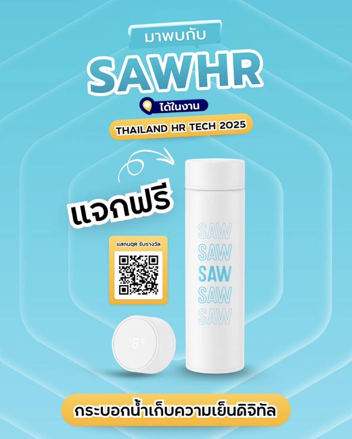 Visual Souvenir Design — 1